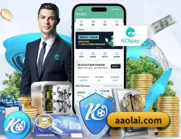 体育数据大图，实时赛事深度解析。